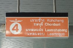Sign for bus #392 to Koh Chang at bus bay #4 at the Suvarnabhumi Bus terminal